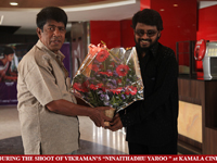 VIP Comments About Kamala Cinemas